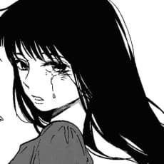 Akane Hoshikubo