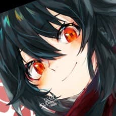 Seta U