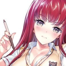 Aterui Mizuno