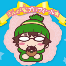 Akimasa Nanjou