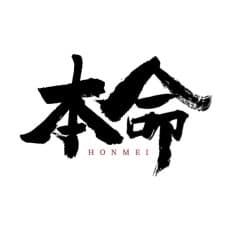Honmei Manhua