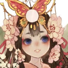 Shie Nanahara
