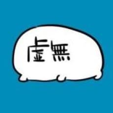 Asagao