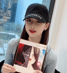 Ryoung
