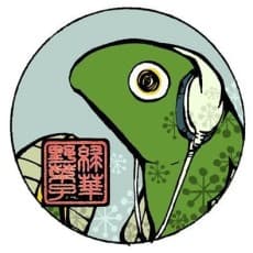 Yasaiko Midorihana