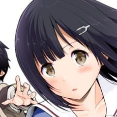 Chuni Ikei