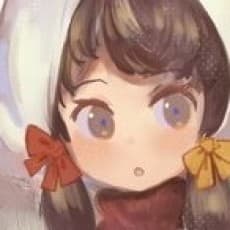 En Okishiji