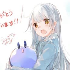 Hajime Naehara