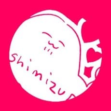 Shimizu Hikatsu