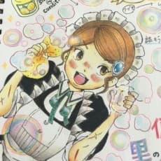 Akino Midori