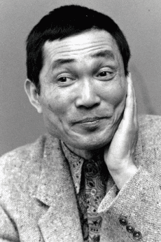 Genpei Akasegawa