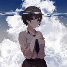 kisui