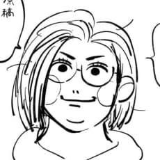Yuu Kamena
