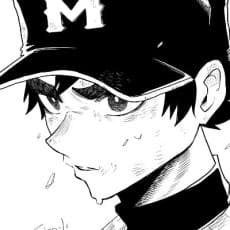 Doriru Tanaka