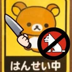 Zestkyo