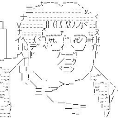 Tokomichi