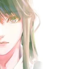 SUNA