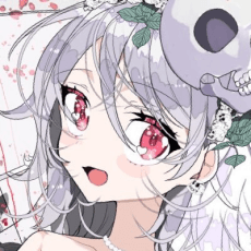 Kaeru Ouchi