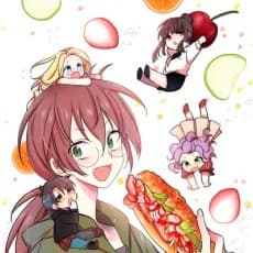 Cheomji