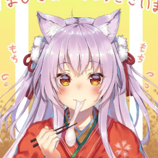 Soukou