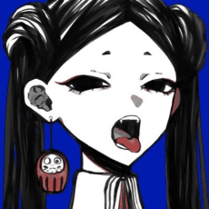 Itsuchi Yosuga