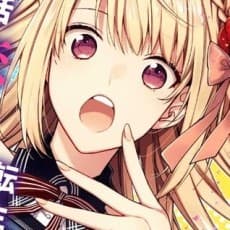 Mitsuki Hayama