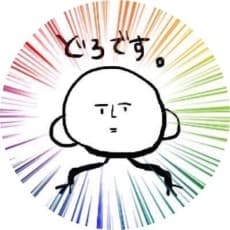 Megumi Dorokawa