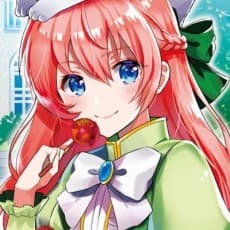 Miyako Yukihara