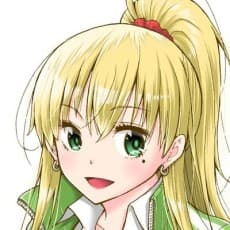 Nagomi Kana