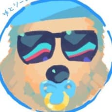 Yutoriinu