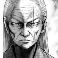 Keimu Enoki