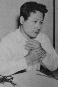 Eiichi Fukui