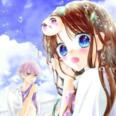 Haiko Hoshiya