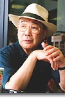 Minoru Kuroda