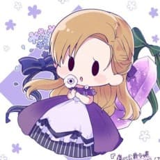 Yoshino Somei