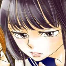 Emi Goroumaru
