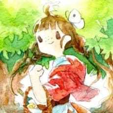 Koharu Michinoku