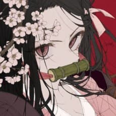 Osanai
