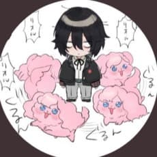 Tosaka Yuma