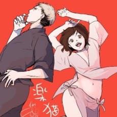 Iroha Amasaki