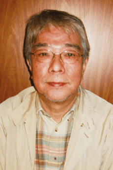 Isami Ishii