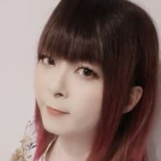 Aria Ameno