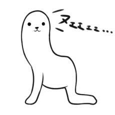 Ichiyan