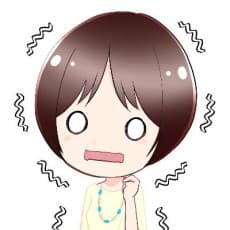 Yuzuha Fukaumi