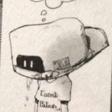 Tooki Iwai
