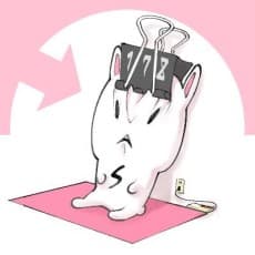 Shiro Inaba