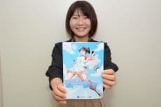 Miwa Narumi