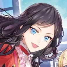 Aoi