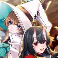 Habineko Hakoiri