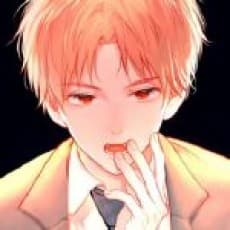 Inuichi